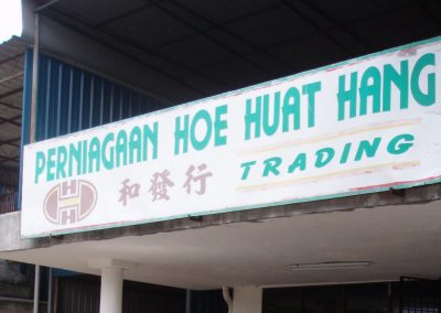 happyhome-legacy-photo-01