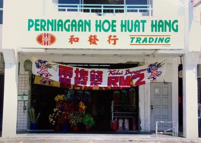 happyhome-legacy-photo-05