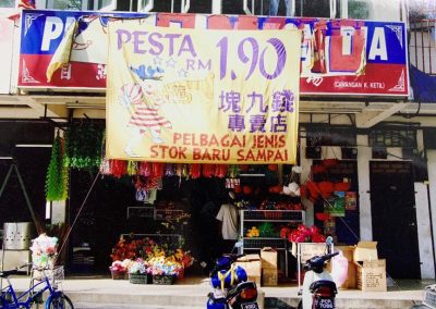 happyhome-legacy-photo-06